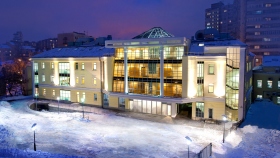 Scientologi kirken i Moskva
Den nye Scientologi kirke i Moskva ligger centralt, bare 1,5 km fra Den Røde Plads. Denne nye bygning er den førende Scientologi kirke i Den Russiske Føderation.